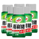 龟牌（Turtle Wax） 玻璃水清洁剂汽车浓缩型雨刷精雨刮水夏季强力去污鸟粪虫胶汽车用品G-4007*6 100ml