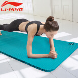 李宁（LI-NING）瑜伽垫 德国进口NBR加厚10mm加长加宽减震跳绳垫健身舞蹈高回弹男女训练瑜伽垫LJSP491绿色