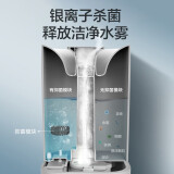 美的（Midea）空气加湿器卧室 智能恒湿 银离子杀菌 上加水易清洁 家用香薰补...