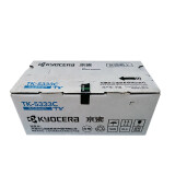京瓷（Kyocera）TK-5333C青色墨粉盒 适用于京瓷P5018cdn彩色...
