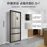 美的(Midea)318升多门法式双开门家用电冰箱风冷无霜双变频持久保鲜智能家电BCD-318WTPZM(E)