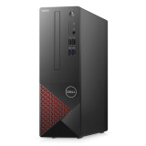 戴尔dell成就3681办公商用台式机电脑主机(十代i7-10700 8G 256GSSD 1T 三年上门售后)