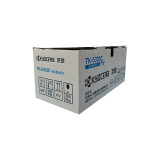 京瓷（Kyocera）TK-5333C青色墨粉盒 适用于京瓷P5018cdn彩色打印机