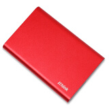 埃森客(Ithink) 1TB 移动硬盘 朗悦系列 USB3.0 2.5英寸 活力红 金属磨砂 时尚轻巧 高速传输