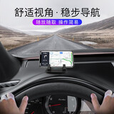 魅迪（MEIDI）车载手机支架 汽车仪表台防滑手机架 车用中控台硅胶多功能创意导航支架手机座 推荐款【黑色】安全视角丨防滑升级丨硅胶护机