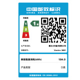 戴尔dell成就3681办公商用台式机电脑主机(十代i7-10700 8G 256GSSD 1T 三年上门售后)