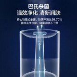 美的（Midea）空气加湿器卧室 轻音补水 杀菌易清洁 空调伴侣 香薰智能控湿S...