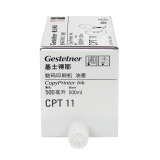 基士得耶（GESTETNER）CPT11(500cc/瓶*5支)黑油墨 适用于C...