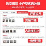 美的(Midea)318升多门法式双开门家用电冰箱风冷无霜双变频持久保鲜智能家电BCD-318WTPZM(E)