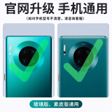 卡伦顿 华为mate30pro手机壳mate30 pro保护套5G4G翻盖全包防摔智能视窗皮套女男款 Mate30Pro丨曲屏【炫黑丨5G通用】贈全屏膜