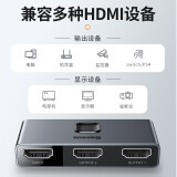 倍思 HDMI切换器 高清4K视频一分二切屏二进一出分配器 适用于笔记本电脑电视...
