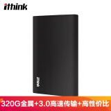 埃森客(Ithink) 320GB 移动硬盘 朗睿系列 USB3.0 2.5英寸...