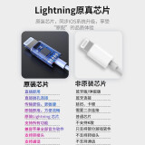 恩科 苹果耳机Lightning扁头入耳式有线手机耳机适用iPhone6s/7/8plus/XS/Max/XR/11/12mini Pro iPad