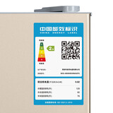 西门子(SIEMENS) 295升 风冷无霜保鲜冰箱三门冰箱 （浅金色） BCD-295W(KK29NA30TI)