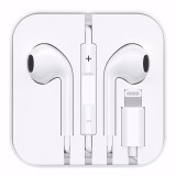 领臣苹果耳机有线控Lightning扁头入耳式手机耳机适用iPhone12Pro Max/11/Xs/XR/SE/8苹果7/8P iPad Air/mini