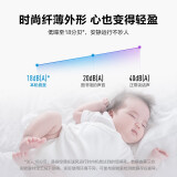 美的(Midea) 新一级 京锦 智能家电 变频冷暖 大1匹壁挂式空调KFR-26GW/BDN8Y-QJ200(1)