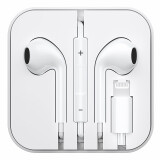 恩科 苹果耳机Lightning扁头入耳式有线手机耳机适用iPhone6s/7/8plus/XS/Max/XR/11/12mini Pro iPad