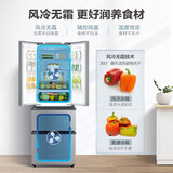 美的(Midea)318升多门法式双开门家用电冰箱风冷无霜双变频持久保鲜智能家电BCD-318WTPZM(E)