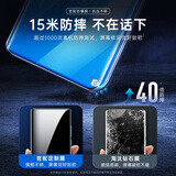 3S 华为p30pro手机膜P30钢化软膜水凝膜全屏复盖防手汗保护贴膜曲面屏全包边贴合防摔防爆无白边 【P30 Pro】官方原配前膜丨贈同款丨配神器