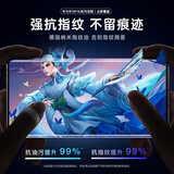 3S 华为p30pro手机膜P30钢化软膜水凝膜全屏复盖防手汗保护贴膜曲面屏全包边贴合防摔防爆无白边 【P30 Pro】官方原配前膜丨贈同款丨配神器