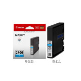 佳能（Canon）PGI-2800 C青色墨盒(适用MB5480/MB5180/iB4180)