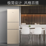 西门子(SIEMENS) 295升 风冷无霜保鲜冰箱三门冰箱 （浅金色） BCD-295W(KK29NA30TI)