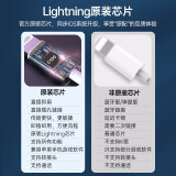 领臣苹果耳机有线控Lightning扁头入耳式手机耳机适用iPhone12Pro Max/11/Xs/XR/SE/8苹果7/8P iPad Air/mini