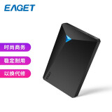 忆捷（EAGET）500GB USB3.0移动硬盘G20 2.5英寸数据备份存储...