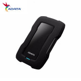 威刚(ADATA)防震抗摔移动硬盘2t hd330 2tb usb3.0加密外接游戏ps4硬盘1t AHD330黑色 2TB