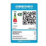 惠普（HP）DJ 6078无线家用喷墨一体机 打印 扫描 复印 照片打印 微信打印（5088 5078升级型号）