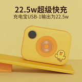 SOLOVE LINE联名无线充电宝超薄小巧便携10000mAh苹果快充适用安卓华为小米移动电源通用带数显 莎莉