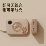 SOLOVE LINE联名无线充电宝超薄小巧便携10000mAh苹果快充适用安卓华为小米移动电源通用带数显 莎莉