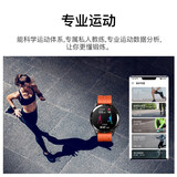 振振 华强北智能手表全面屏GT2学生多功能华为通用成年蓝牙电话运动男测心率血压苹果安卓 太空人豪华版【黑色表盘+黑色硅胶】