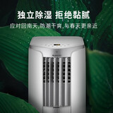 格力（GREE）大1.5匹P移动空调 单冷 家用智能除湿窗机立式便携式一体机 免安装KY-35NL 白色