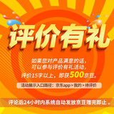 倍思 苹果手机电池 适用于iphone6s苹果六6s大容量电板换 超大容量苹果6s电池 2200mAh