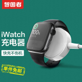 智国者 苹果手表充电器适用于iwatch 6/5/4/3/2/1代apple watch SE通用USB磁力磁吸无线底座配件快充数据线