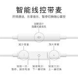 浪翔 游戏耳机运动耳机有线控带麦k歌通话入耳式重低音耳机适用于苹果安卓小米华为oppo平板等通用 线控通话听歌耳机