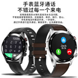 振振 华强北智能手表全面屏GT2学生多功能华为通用成年蓝牙电话运动男测心率血压苹果安卓 太空人豪华版【黑色表盘+黑色硅胶】