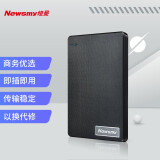 纽曼（Newsmy）320GB 移动硬盘清风塑胶系列 USB2.0 2.5英寸 ...