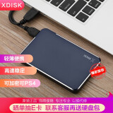 小盘(XDISK)2TB USB3.0移动硬盘X系列2.5英寸深蓝色 商务时尚 ...