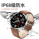 振振 华强北智能手表全面屏GT2学生多功能华为通用成年蓝牙电话运动男测心率血压苹果安卓 太空人豪华版【黑色表盘+黑色硅胶】