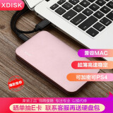 小盘(XDISK)500GB USB3.0移动硬盘Q系列2.5英寸樱花粉高速金属...