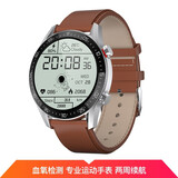 振振 华强北智能手表全面屏GT2学生多功能华为通用成年蓝牙电话运动男测心率血压苹果安卓 太空人豪华版【黑色表盘+黑色硅胶】