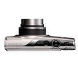 佳能（Canon）IXUS 285 小型数码照相机 便携高清卡片机 WiFi相机 银色（含128G卡+沣标电池+包+读卡器）