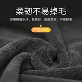 麦车饰 汽车用品车内饰品大全车载装饰配件洗车毛巾擦车巾适用于凯迪拉克汉兰达冠道途昂亚洲龙探岳宝马5系 双面加厚擦车巾30*60cm 【4条装】