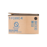 东芝（TOSHIBA）T-FC65CK原装碳粉（墨粉）(适用于eS5540C/6...