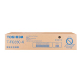 东芝（TOSHIBA）T-FC65CK原装碳粉（墨粉）(适用于eS5540C/6540C/6550C/eS6570C系列)