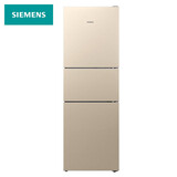 西门子(SIEMENS) 295升 风冷无霜保鲜冰箱三门冰箱 （浅金色） BCD-295W(KK29NA30TI)