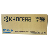京瓷（KYOCERA）TK-5143C 墨粉/墨盒 M6530cdn M6030...