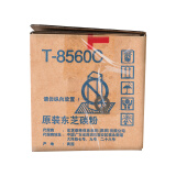 东芝（TOSHIBA）T-8560C原装碳粉（墨粉）(适用于e556/656/756/856/e557/657/757/857)